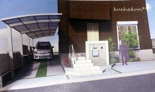 外構 駐車場の雑草対策diy 防草シートで雑草防止 しないとヤバい Kuchakunのブログ 注文住宅と大切な家族と育児記録 外構 駐車場の雑草対策diy 防草シートで雑草防止 しないとヤバい Kuchakunのブログ 注文住宅と大切な家族と育児記録
