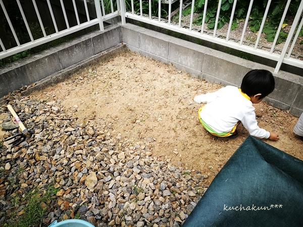 外構 駐車場の雑草対策diy 防草シートで雑草防止 しないとヤバい Kuchakunのブログ 注文住宅と大切な家族と育児記録 外構 駐車場の雑草対策diy 防草シートで雑草防止 しないとヤバい Kuchakunのブログ 注文住宅と大切な家族と育児記録