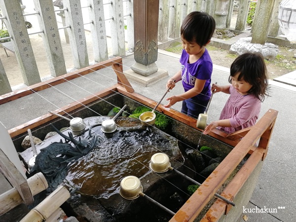 f:id:kuchakun:20190506144128j:plain f:id:kuchakun:20190506144128j:plain