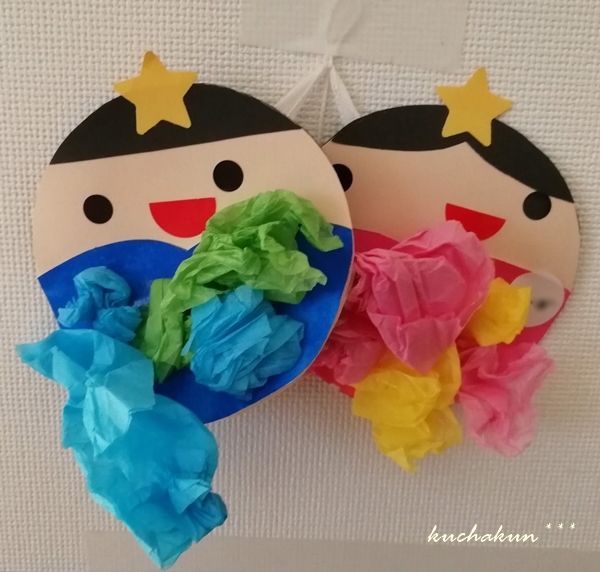 f:id:kuchakun:20190808172335j:plain f:id:kuchakun:20190808172335j:plain