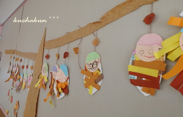 f:id:kuchakun:20191016074141j:plain f:id:kuchakun:20191016074141j:plain