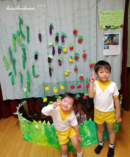 f:id:kuchakun:20191114175206j:plain f:id:kuchakun:20191114175206j:plain