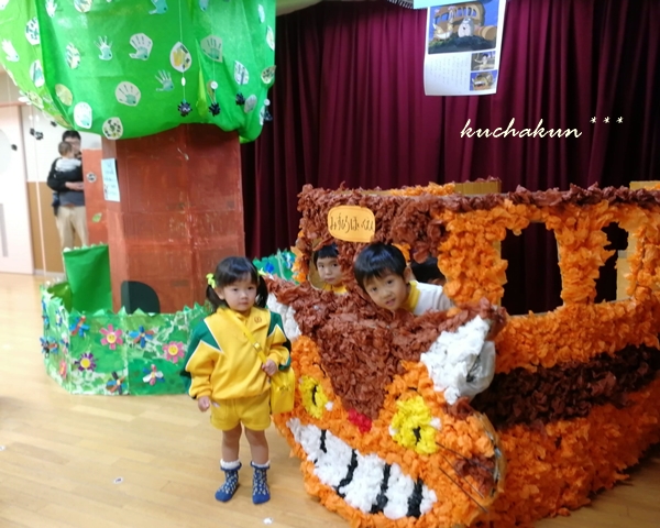 f:id:kuchakun:20191115173133j:plain f:id:kuchakun:20191115173133j:plain