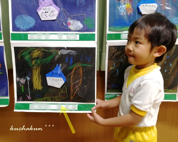 f:id:kuchakun:20191115173226j:plain f:id:kuchakun:20191115173226j:plain