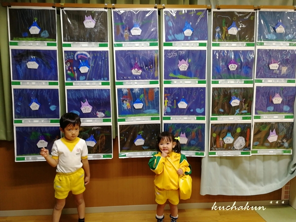 f:id:kuchakun:20191115173322j:plain f:id:kuchakun:20191115173322j:plain