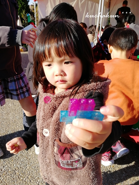 f:id:kuchakun:20191208140455j:plain f:id:kuchakun:20191208140455j:plain