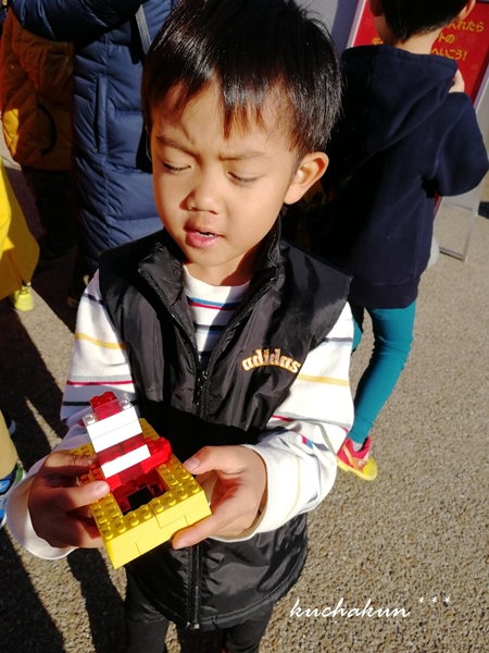 f:id:kuchakun:20191208140509j:plain f:id:kuchakun:20191208140509j:plain