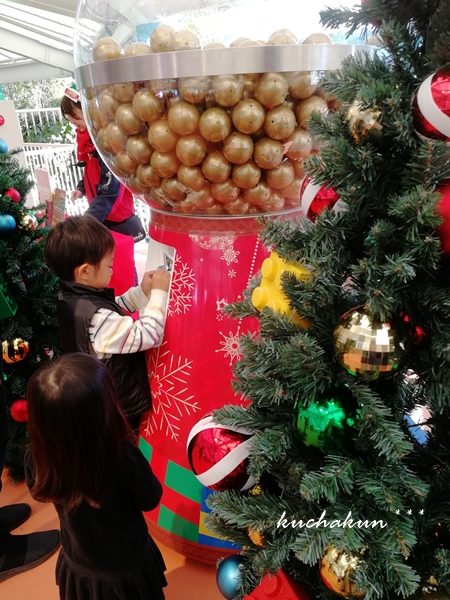 f:id:kuchakun:20191208145020j:plain f:id:kuchakun:20191208145020j:plain