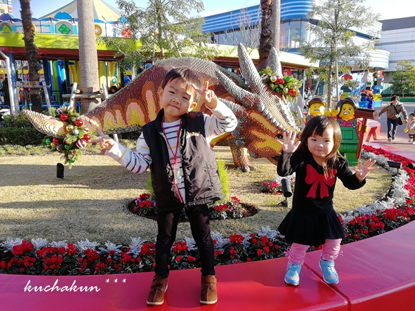 f:id:kuchakun:20191208150317j:plain f:id:kuchakun:20191208150317j:plain
