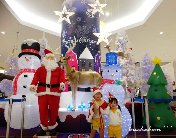 f:id:kuchakun:20191216184808j:plain f:id:kuchakun:20191216184808j:plain