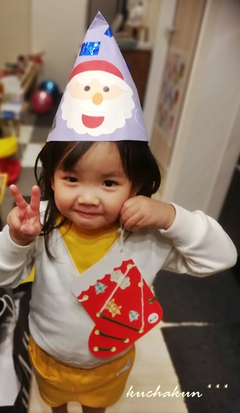 f:id:kuchakun:20191224204905j:plain f:id:kuchakun:20191224204905j:plain