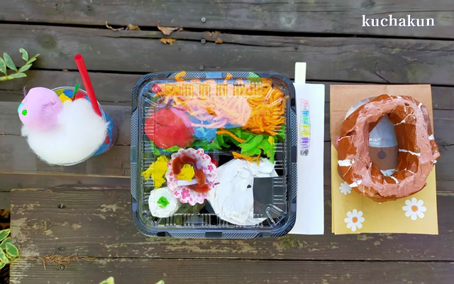 お 店 や さん ごっこ ドーナツ 作り方 お 店 や さん ごっこ ドーナツ 作り方