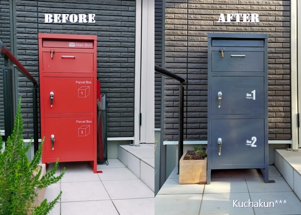 初ペンキ塗りdiy 宅配ボックスの色を赤 グレーに塗り替えました Kuchakunのブログ 注文住宅と大切な家族と育児記録