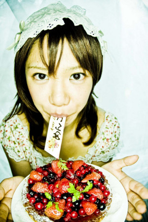 f:id:kuchinawa:20081107202245j:image