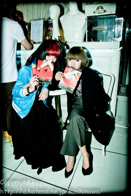 f:id:kuchinawa:20110130195618j:image f:id:kuchinawa:20110130195618j:image