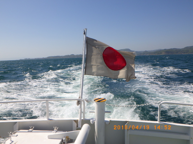 f:id:kuchinotsu:20180424082946j:plain