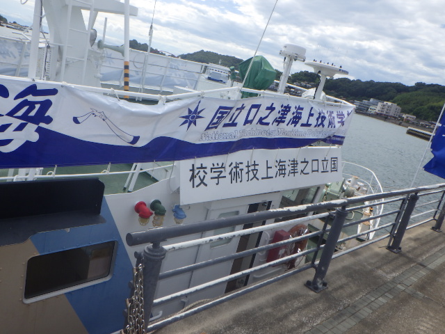 f:id:kuchinotsu:20180722160244j:plain