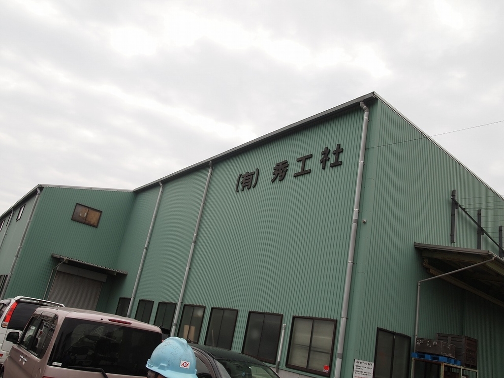 f:id:kuchinotsu:20190130172052j:plain