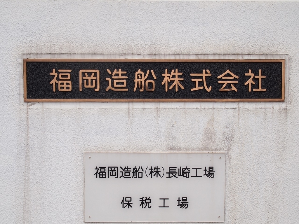 f:id:kuchinotsu:20190130172224j:plain