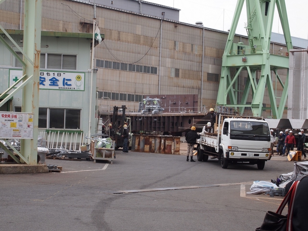 f:id:kuchinotsu:20190130174753j:plain