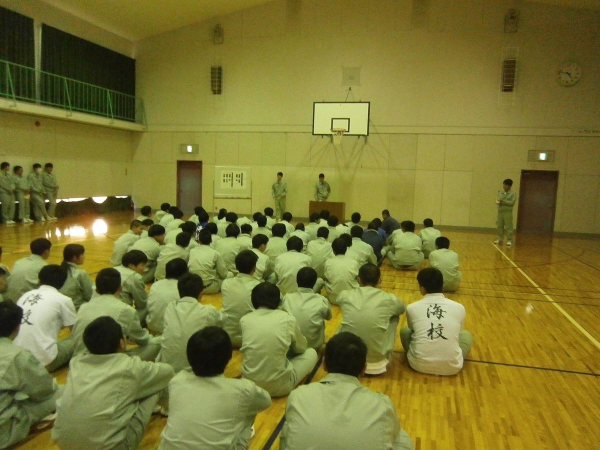 f:id:kuchinotsu:20191202103706j:plain