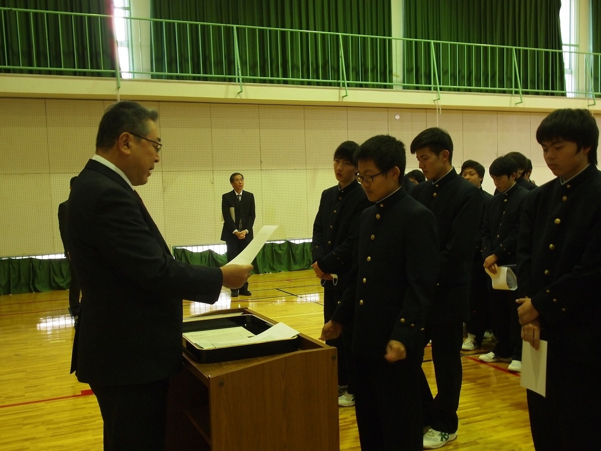 f:id:kuchinotsu:20191217133549j:plain f:id:kuchinotsu:20191217133549j:plain