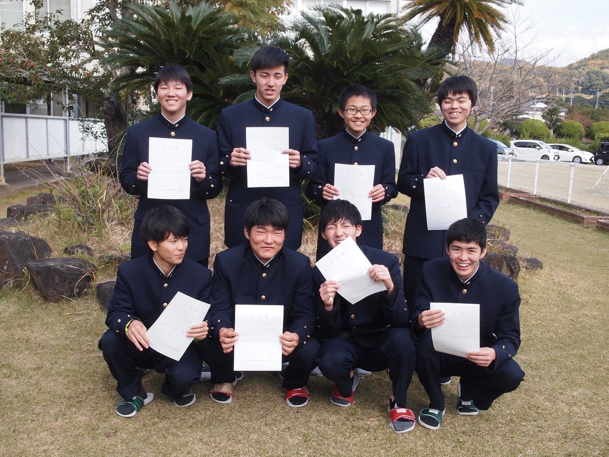 f:id:kuchinotsu:20191217133727j:plain f:id:kuchinotsu:20191217133727j:plain