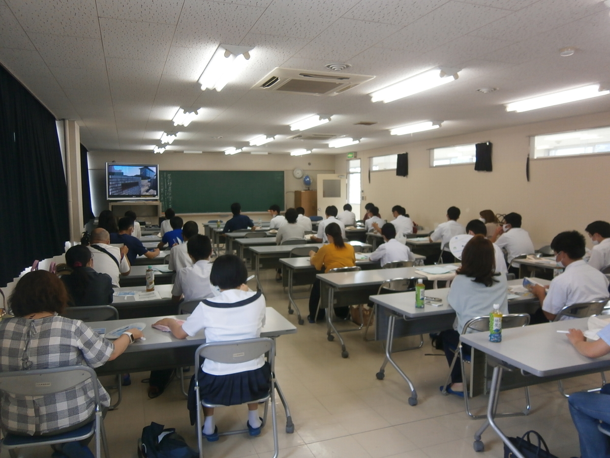 f:id:kuchinotsu:20200723175826j:plain