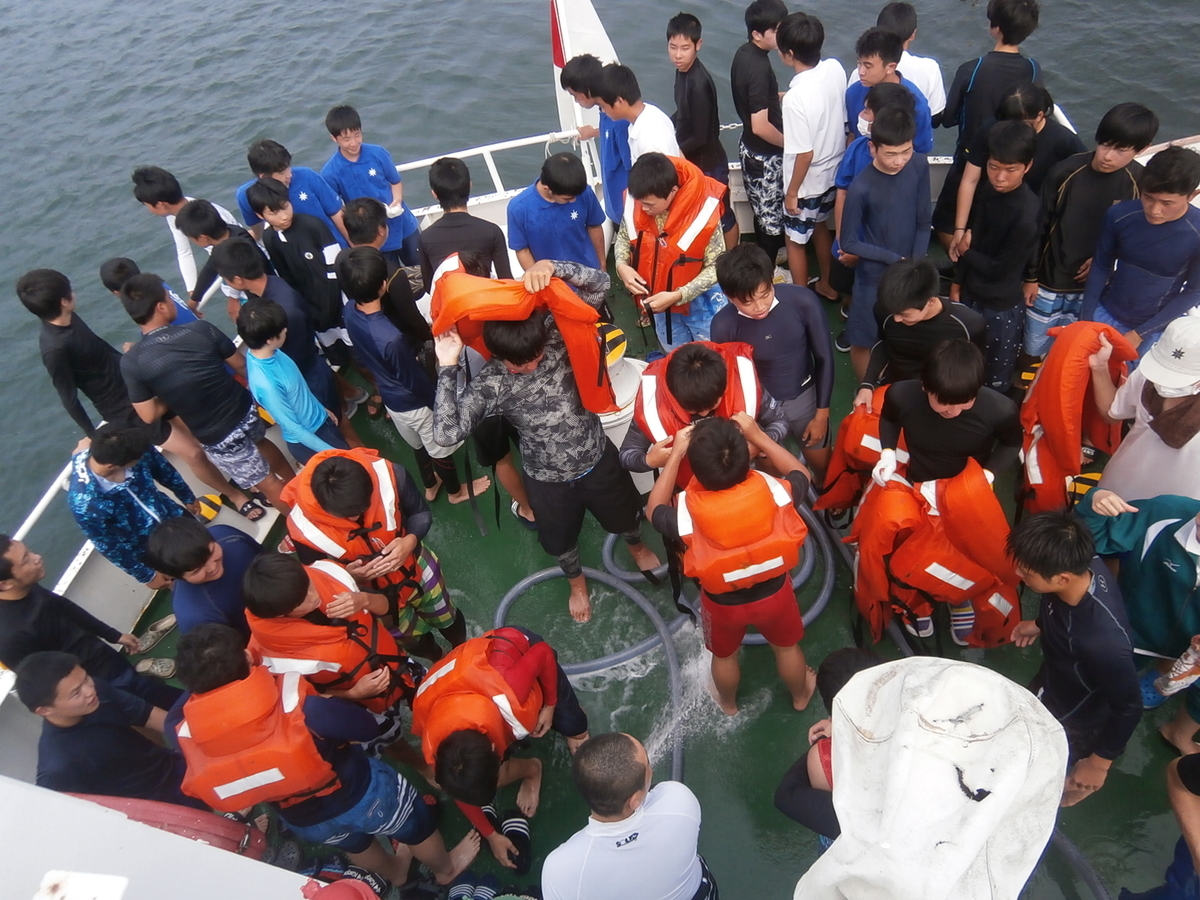 f:id:kuchinotsu:20200805164035j:plain