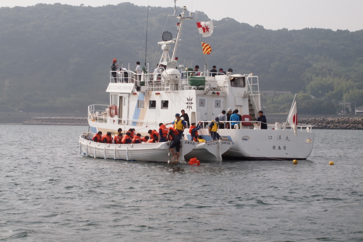 f:id:kuchinotsu:20200805164722j:plain