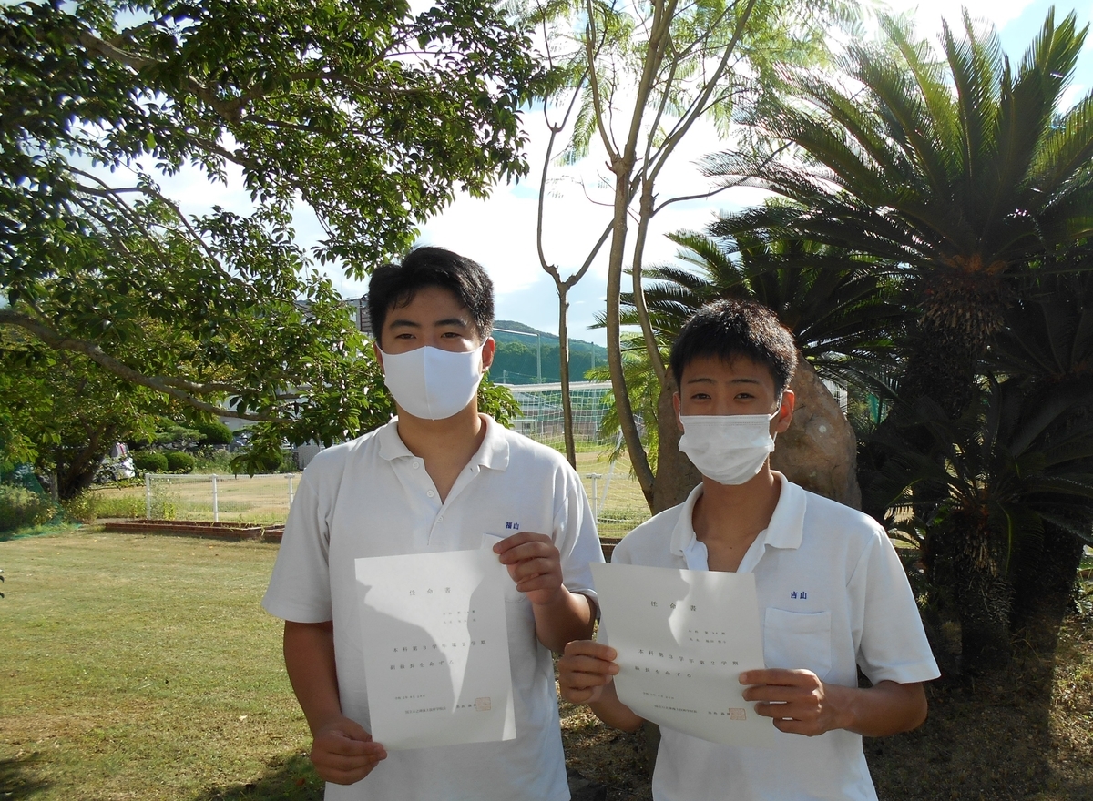 f:id:kuchinotsu:20200826100317j:plain