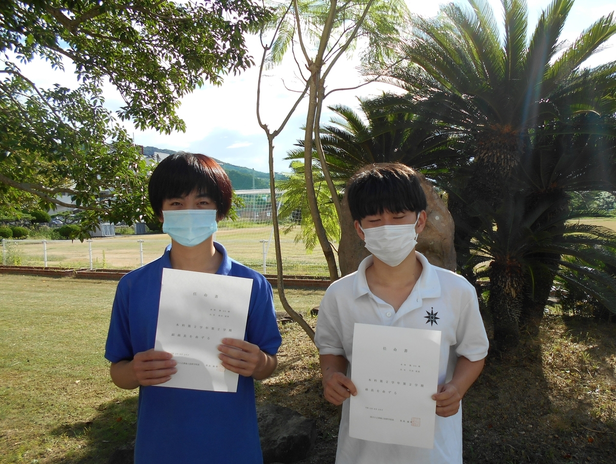 f:id:kuchinotsu:20200826100429j:plain