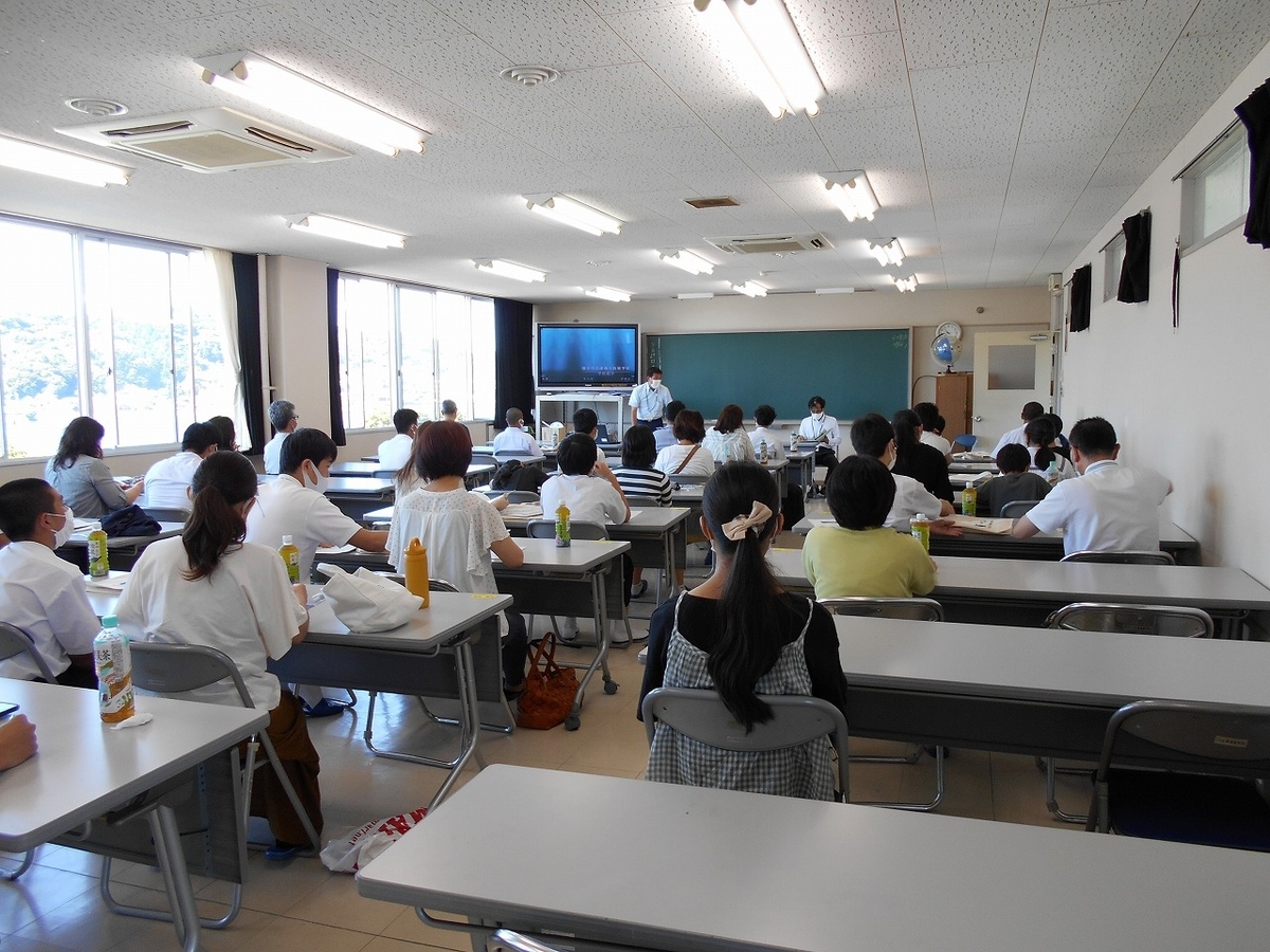 f:id:kuchinotsu:20200830100419j:plain