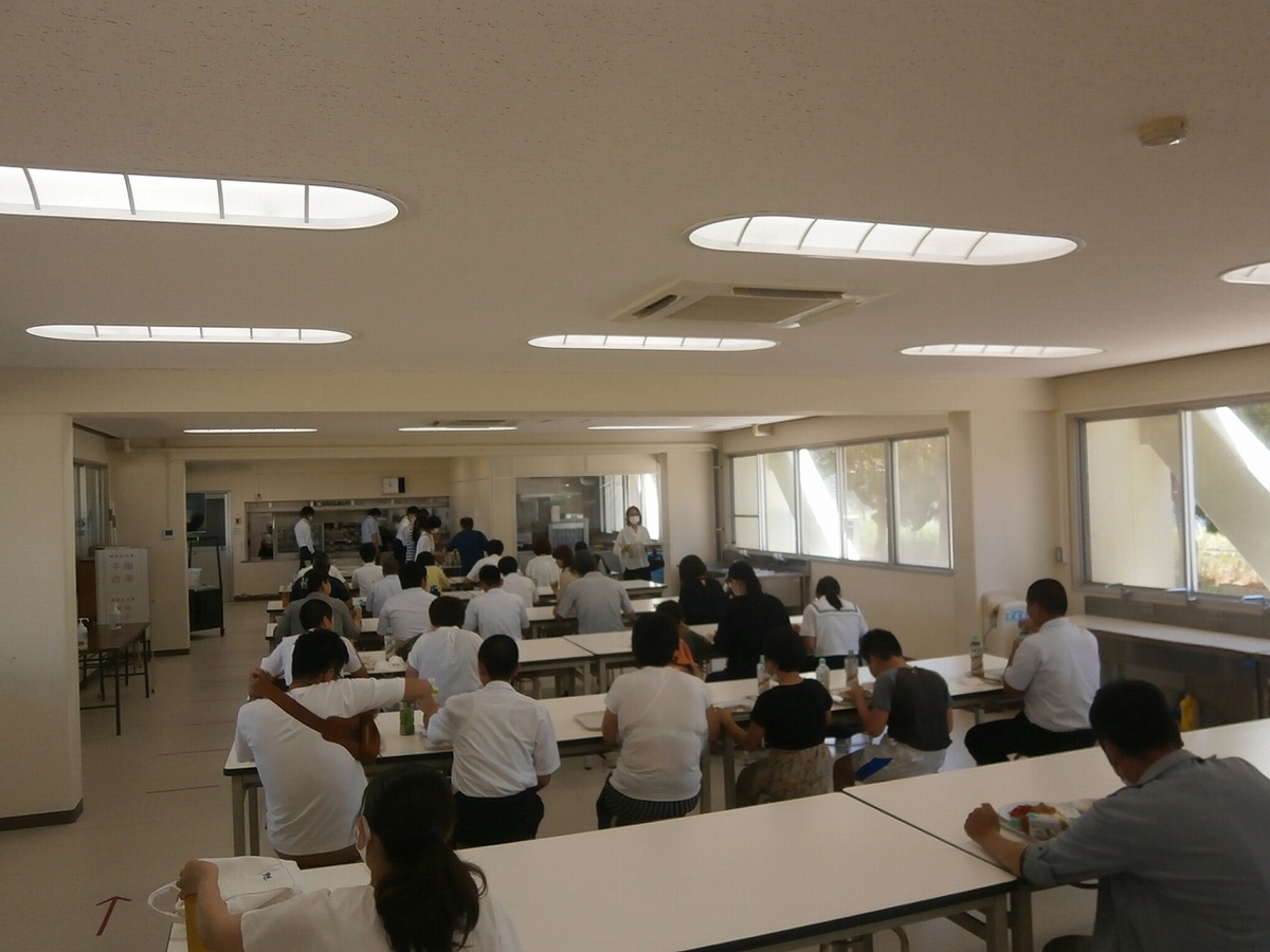 f:id:kuchinotsu:20200830100859j:plain