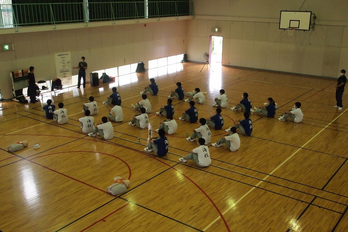 f:id:kuchinotsu:20200914151703j:plain