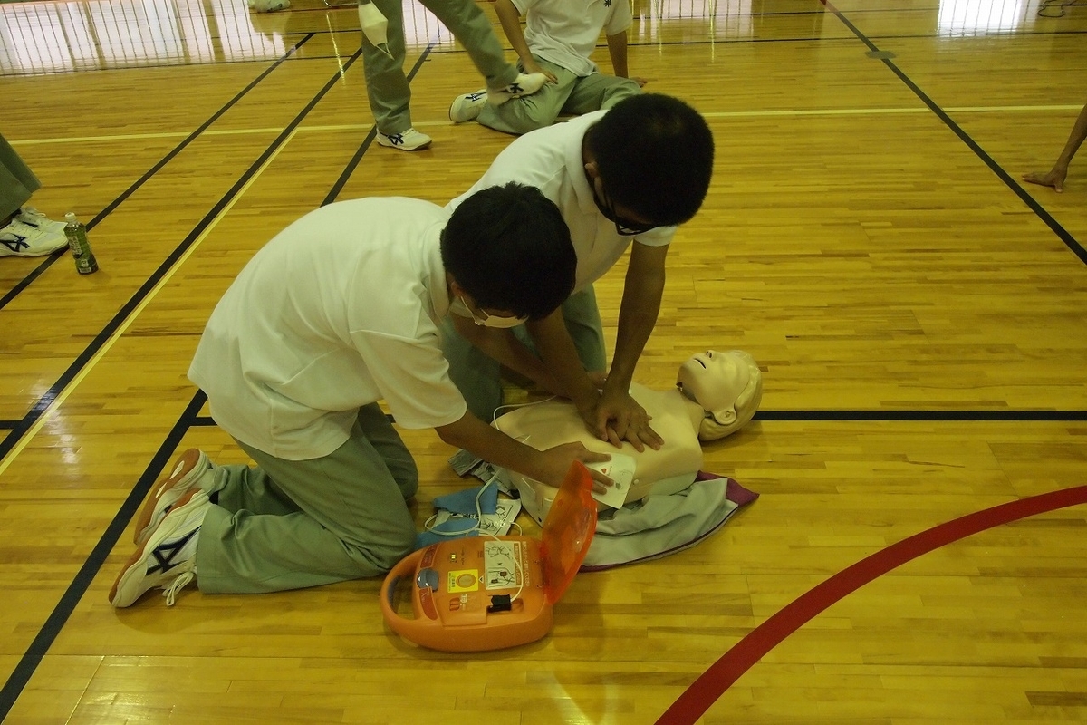 f:id:kuchinotsu:20200914164321j:plain