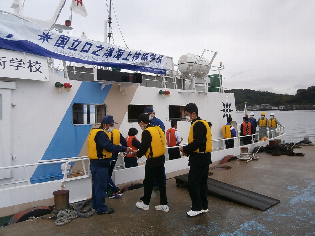 f:id:kuchinotsu:20201019173430j:plain