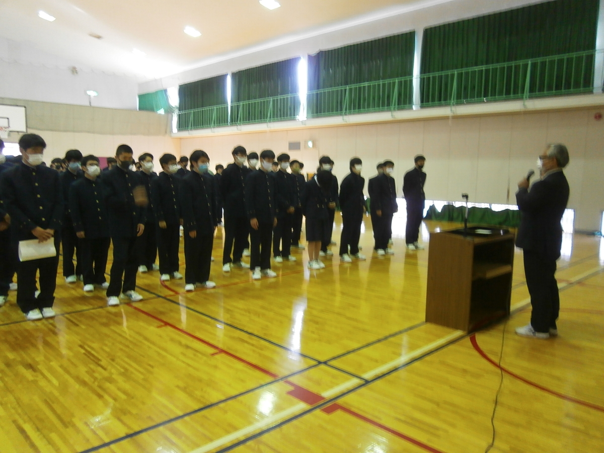 f:id:kuchinotsu:20201219130955j:plain