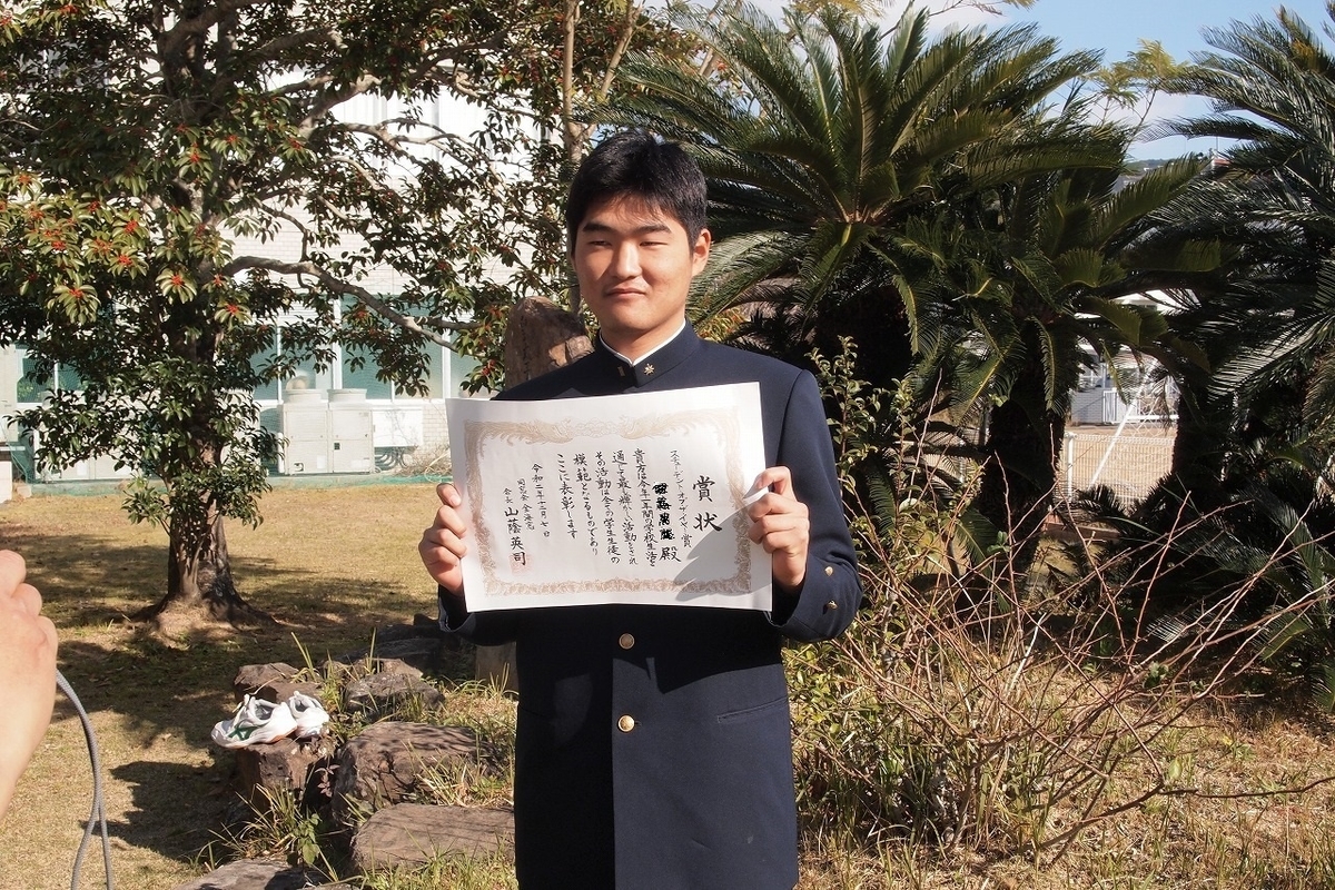 f:id:kuchinotsu:20210107161755j:plain