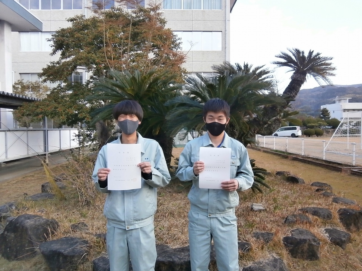 f:id:kuchinotsu:20210114132756j:plain