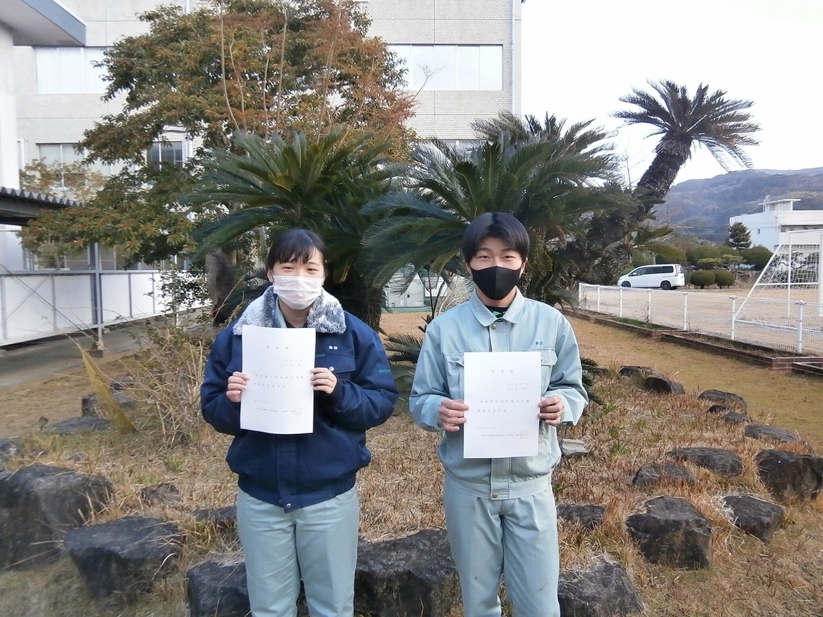 f:id:kuchinotsu:20210114132902j:plain