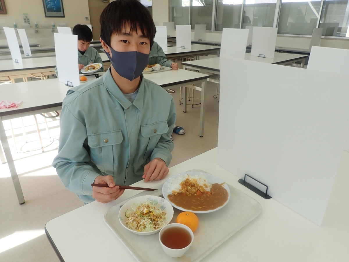 f:id:kuchinotsu:20211126140519j:plain