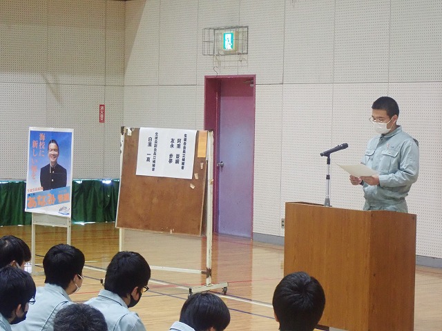 f:id:kuchinotsu:20211208165340j:plain