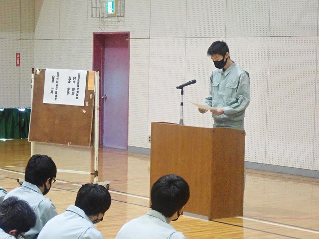 f:id:kuchinotsu:20211208165415j:plain