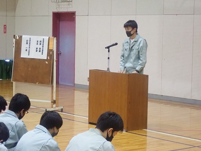 f:id:kuchinotsu:20211208165527j:plain