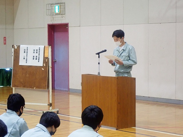 f:id:kuchinotsu:20211208170023j:plain