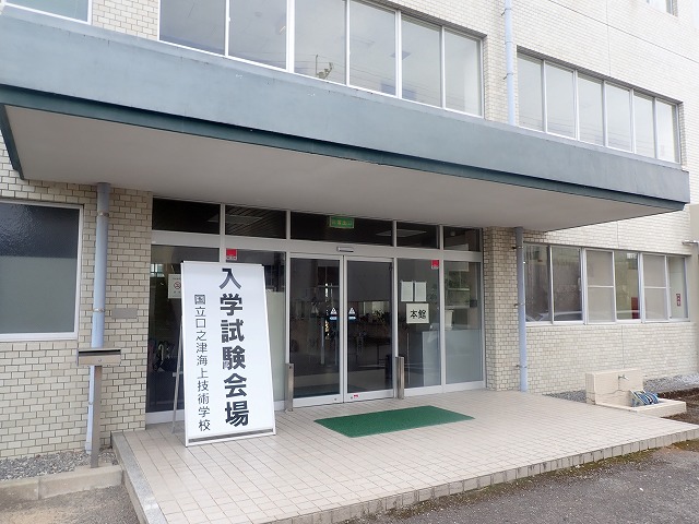 f:id:kuchinotsu:20220121165117j:plain