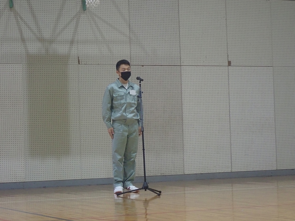 f:id:kuchinotsu:20220418110036j:plain