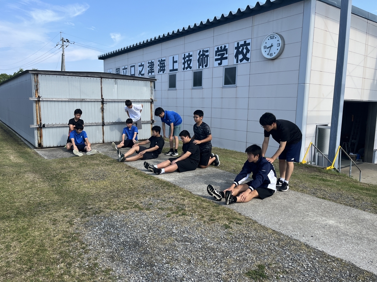 カッター部 ー練習中ー - 国立口之津海上技術学校ブログ