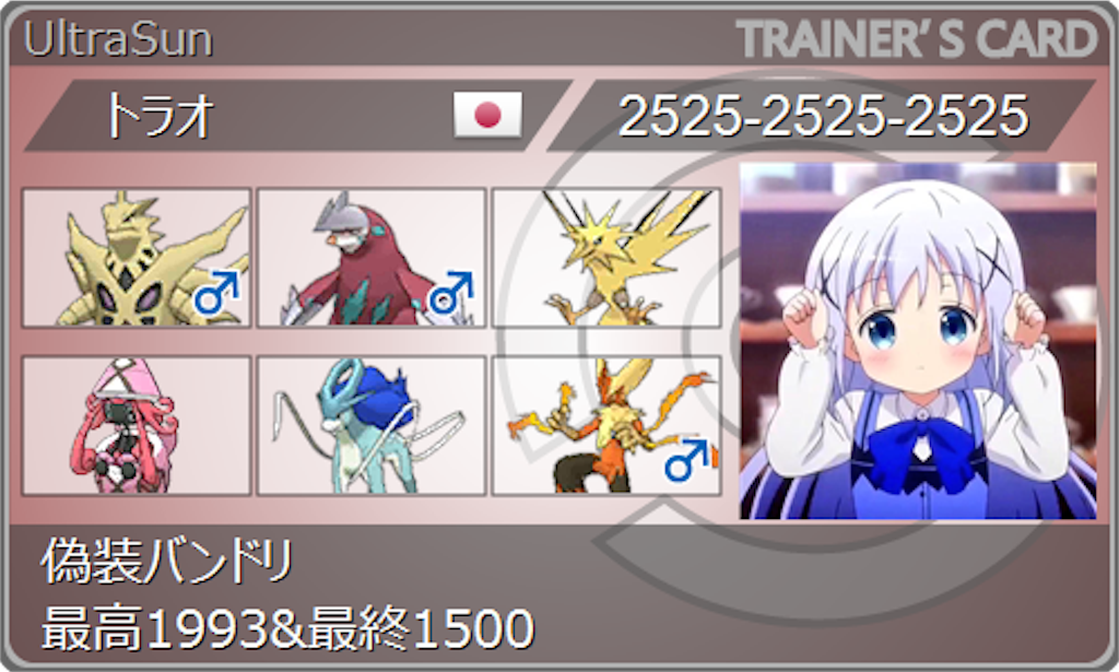 f:id:kuchitetefu:20180310152744p:image f:id:kuchitetefu:20180310152744p:image